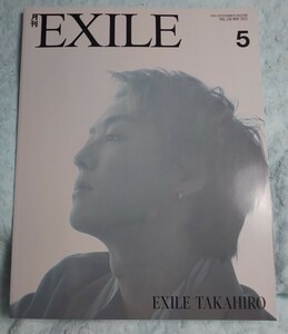 月刊EXILE Vol.158 2021年5月号 町田啓太 TAKAHIRO FANTASTICS THE RAMPAGE 木村慧人 八木勇征 小野塚勇人 陣 佐野玲於 TETSUYA 佐藤大樹 