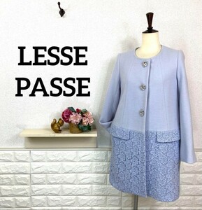 レッセパッセ LAISSE PASSE レース切替コート