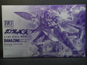 1/144 ダナジン 紫カラー プレミアムバンダイ 限定 機動戦士ガンダムAGE バンダイ 開封済中古未組立プラモデル レア