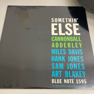 Cannonball Adderley - Somethin