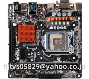 ASRock Intel H110 ザーボード AMD A520 LGA 1151 Mini-ITX メモリ最大32G対応 保証あり　