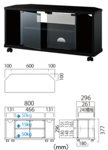 TV-LP800 26v～32v型対応テレビ台 ハヤミ工産 TIMEZ