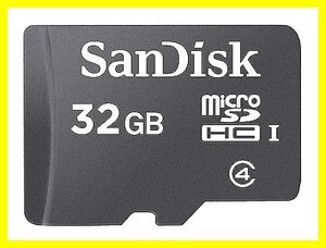 新品 SanDisk 高速転送 UHS-I microSDHCカード 32GB