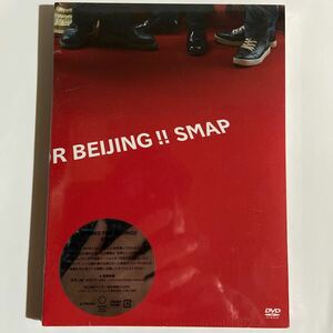 SMAP THANKS FOR BEIJING（新品未開封DVD/お急ぎ便）