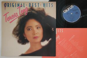 LP Teresa Teng ?麗君 Teresa Teng Original Best Hits 28TR2092 TAURUS Japan /00260