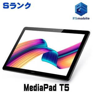 【新品同様】 Wi-Fiモデル AGS2-W09 MediaPad T5 ブラック HUAWEI 1円スタート J153110A