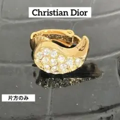 Christian Dior  ドロップモチーフ　イヤリング  片方