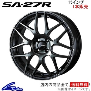 ウェッズ ウェッズスポーツ SA-27R 1本販売 ホイール スクラムワゴン DG64W 0074157 weds ウエッズ WedsSport SA27R アルミホイール 1枚