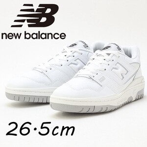 新品◆New Balance ニューバランス BB550 PB1 スニーカー シューズ 白 ホワイト 26.5cm