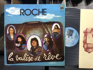 France メロトロンPROG Org! LP ▼ Roche-La Valise De Reve’74フランスPathe原盤 ▼ * mellotronプログレ * ロシェ * 歌詞付 * 仏初版 *