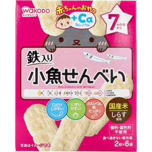 【まとめ買う】和光堂 赤ちゃんのおやつ＋Ｃａ 小魚せんべい ２枚×６袋×9個セット