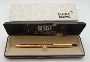 極美品☆モンブラン ボールペン MONTBLANC　箱付　ほぼ未使用　筆記確認済☆ゴールド色　筆記具 文房具☆X1114026