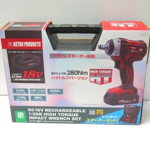 アストロプロダクツ DC18V 充電式 1/2DR ハイトルクインパクトレンチセット AP050752 美品 2.0Ah コードレス ASTRO PRODUCTS ≡DT5002