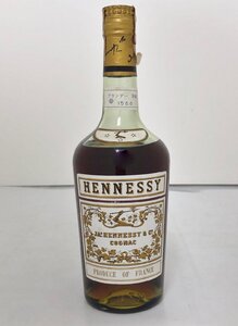 ヘネシー Hennessy コニャックブランデー 700ml 42% フランス グリーンボトル 未開栓 2409LT158