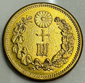 【KJ-0701.1-3】1円～ 大日本 10圓 金貨 明治42年 8.33g 新10円 金貨 金900 銅100 K21.6 近代金貨 硬貨 古銭 骨董 コレクション 当時物