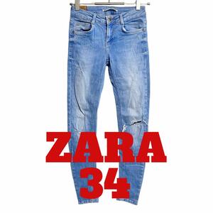 E48 ZARA ザラ　デニム　ジーンズ