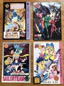 非売品 東映アニメフェア ジャンボカードダス 美品 ドラゴンボールZ 幽☆遊☆白書 まじかるタルるートくん セーラームーン 映画 来場者特典