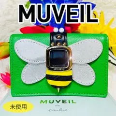 箱付き✨本革✨MUVEIL WITH AIRLIST✨ミュベール ✨コインケース