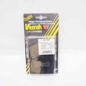 未使用品! vesrah ブレーキパッド SD-349 GSF1200 ハヤブサ ZX-6R ZRX1100 ZX-12R ZRX1200R