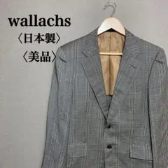 【美品】wallachs 昭和レトロ グレンチェック テーラードジャケット