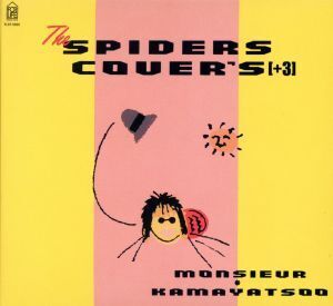 THE SPIDERS COVER’S[+3](紙ジャケット仕様)(Blu-spec CD)/ムッシュかまやつ