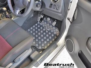 【LAILE/レイル】 Beatrush フロアーパネル 運転席/助手席セット スイフトスポーツ ZC31S スイフト ZC71S マニュアル車用 [S78041FPS]