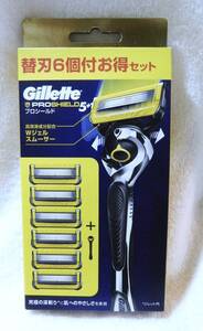 ◆※◆【未開封】ジレット プロシールド 本体ホルダー+替刃6コ Gillette PROSHIELD 5+1 極薄5枚刃 フレックスボール ◆ 送料230円