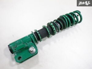 TEIN テイン FD2 シビック タイプR MONO RACING DAMPER フルタップ 車高調 フロント 右 右側 運転席側 全長式 サス 減衰調整 棚17-2