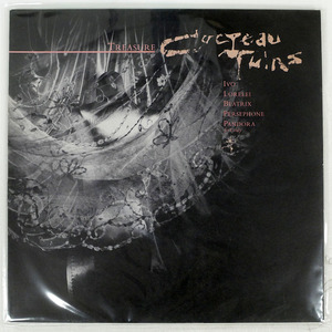 UK盤 COCTEAU TWINS/TREASURE/4AD CAD412 LP