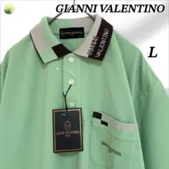 【未使用品】GIANNI VALENTINO ポロシャツ 半袖 L メンズ 緑