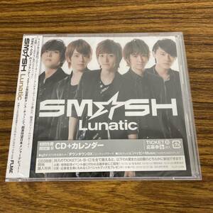 新品☆未開封☆送料無料☆TMW☆A-50☆SM☆SH☆Lunatic(初回生産限定盤B)(カレンダー付)