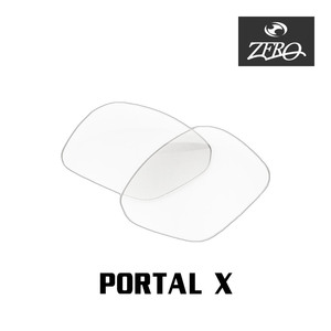 オークリー サングラス 交換レンズ ポータルエックス ミラーなし PORTAL X OAKLEY ZERO TECH BASE製 互換レンズ