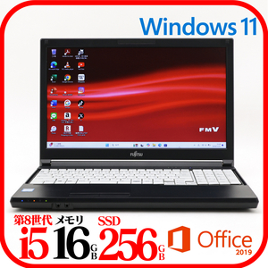 ★A579B②★第8世代i5-8265U★メモリ16GB★SSD256GB★バッテリ良★Win11★Office★1118