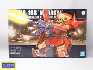 BANDAI ガンプラ RMS-108 MARASAI 1/144 RMS-108 「マラサイ」HG 052 新品 未開封品 【送料無料】 D-2302