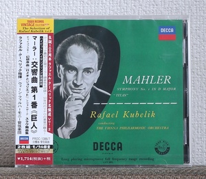 CD/2枚組/クーベリック/マーラー/チャイコフスキー/ドヴォルザーク/ウィーン・フィル/Kubelik/Mahler/Tchaikovsky/Dvorak/VPO/Vienna/DECCA