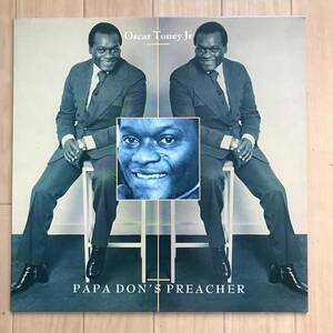 LP レコード Oscar Toney Jr／PAPA DON