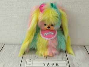 Kぬいぐるみ モンチッチ ぬいぐるみ sekiguchi セキグチ Am I Monchhichi? パステルガール Sサイズ 3A4E 【60】