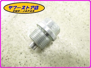 ☆新品未使用☆ 純正(GU12003702) オイルドレンボルト モトグッチ V35 v50 V65 V7 V75 ブレヴァ ルマン MotoGuzzi BREVA LE MANS 15-37.28