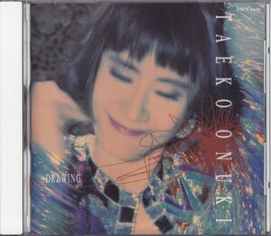 大貫妙子 / DRAWING /中古CD!!70566/C