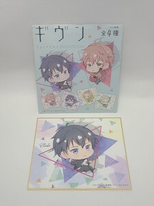 上ノ山立夏 「ギヴン ぽぷきゃら ミニ色紙」 [GRANUP]『ギヴン-given-』　グッズ　キヅナツキ・新書館