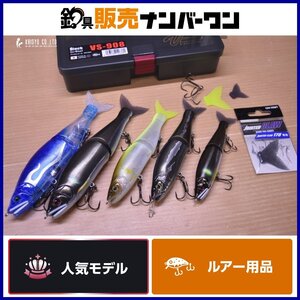 【人気モデル☆1スタ】ガンクラフト ジョインテッドクロー 5個セット 128 148 178 GANCRAFT JOINTED CLAW ビッグベイト