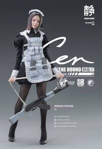 ☆新品　1/6　女性アクションフィギュア　Cer" Serene Hound Troop　i8Toys メイド　眼球可動　未使用