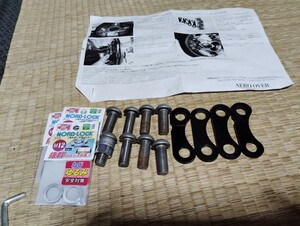 エアロオーバー　AEROOVER キャンバープレート　3度　N-BOX N-ONE N-WGN FF車専用　中古品