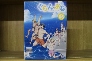 DVD ぐらんぶる 全6巻 ※ケース無し発送 レンタル落ち ZT2871