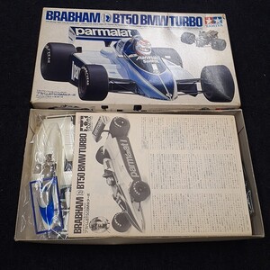 未組立 タミヤ 1/20 ブラバム BT-50 BMW ターボ プラモデル 箱説明書付き　み