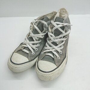 ◇ CONVERSE コンバースオールスター 1ｃ988 ハイカットスニーカー サイズ24.5 グレー系 レディース E