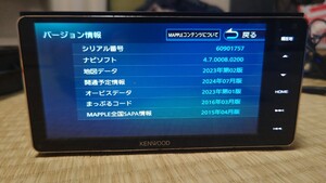 ★KENWOOD ケンウッド カーナビ MDV-Z904W 地図更新2023年第2版(2024春版最新)オービス(最新) 2016年製 Bluetooth HDMI ハイエンド 難有