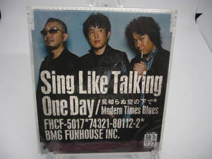 新品 CD　SING LIKE TALKING◆One Day◆見知らぬ空の下で◆(№H462) 