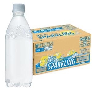 A■未使用■サントリー 天然水スパークリング レモン ラベルレス 500ml ×24本[炭酸水]■③