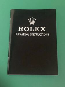 ★ROLEX 日本語取扱説明書②